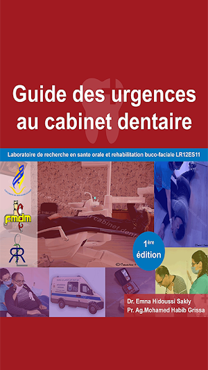 Guide des urgences au cabinet dentaire Screenshot 0