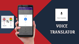 English To Twi Translator Screenshot 2