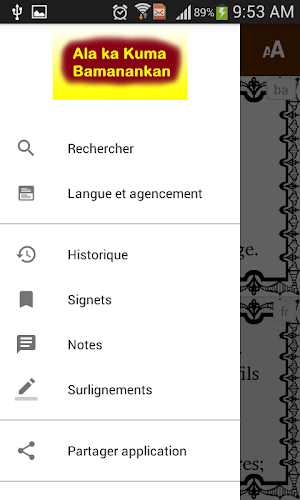 Bamanan Screenshot 3