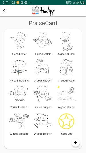 Praise Card Screenshot 3