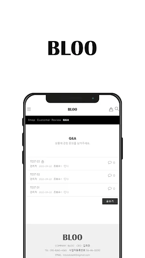 BLOO Screenshot 3