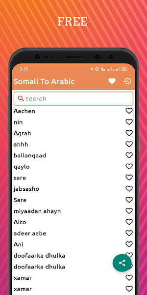 Somali To Arabic Dictionary Offline Screenshot 0