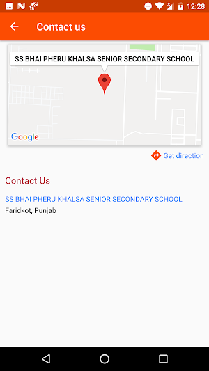 Khalsa SS School FDK Screenshot 1