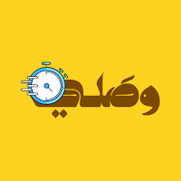 Wasali
