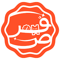 Foras - فرص