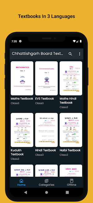 CHHATTISHGARH BOARD TEXTBOOKS Screenshot 3