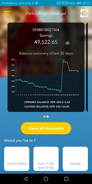 Kumari Smart Screenshot 0