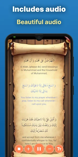 Dua Shabaniyah Audio Offline Screenshot 2