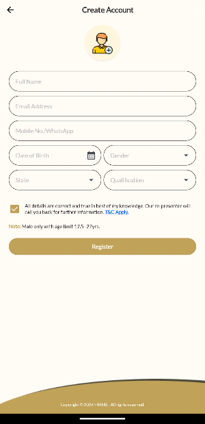 HBIMS Screenshot 1