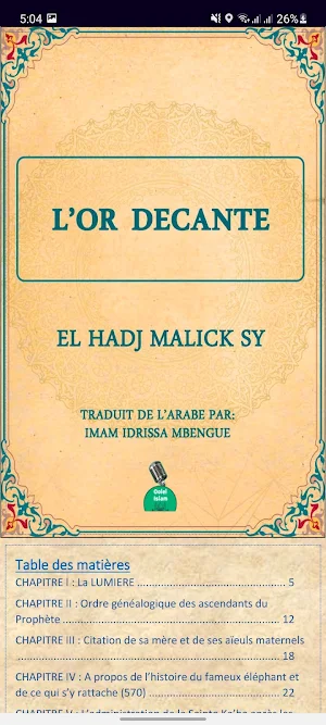 Khilassou Zahab خلاص الذهب Screenshot 2