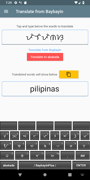 BaybayinPlus Keyboard Screenshot 1