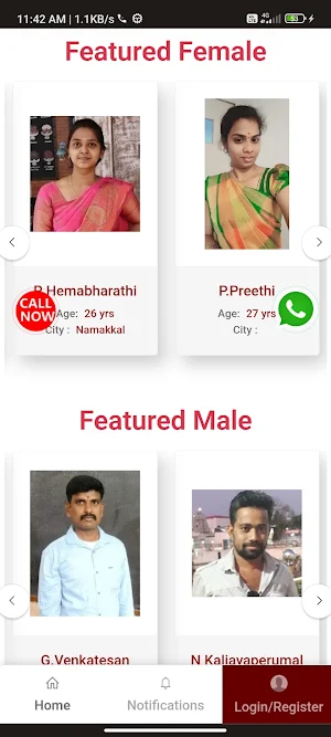 Mudaliyar Thirumana Maiyam Screenshot 1