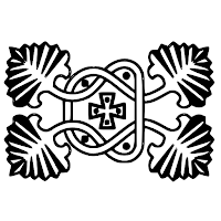 სამგლოვიარო საგალობლები