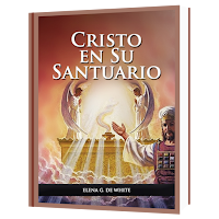 Cristo en Su Santuario Audio