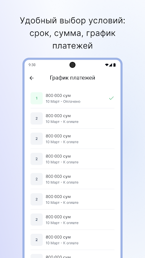 Paystep Screenshot 3