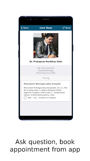 Meenakshi Multispeciality Hospital Screenshot 2