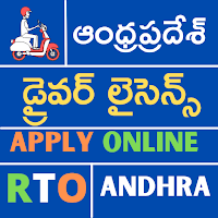 Andhrapradesh Driver Licence