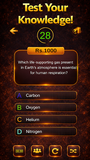 Trivia Quiz - Word Game Screenshot 0