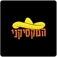 המקסיקני - Mexicani
