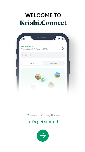 Krishi Connect Screenshot 1