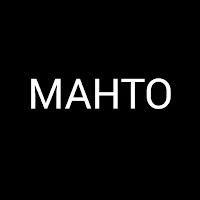 MAHTO(Old Version)