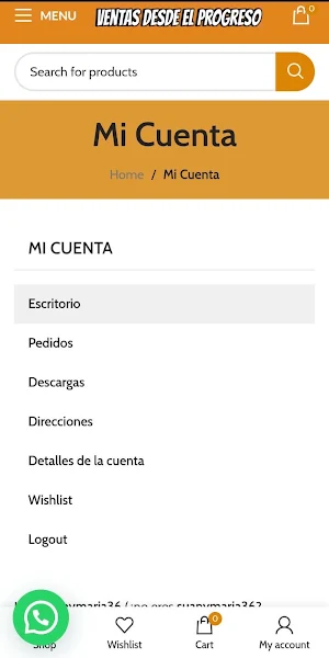 Abhy. Screenshot 2