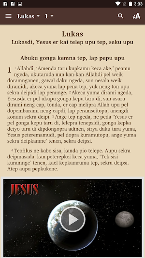Ketengban - Bible Screenshot 1