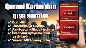 Kiçik surələr - (Oxunuşu və tərcüməsi) Screenshot 0