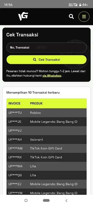 VoucherGame Screenshot 1