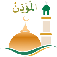 Almuezzin