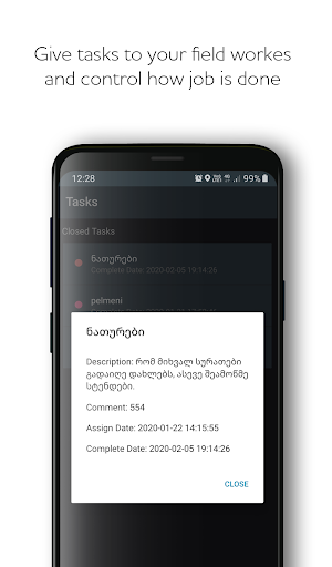 GPSControl Connect Screenshot 1