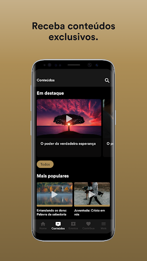 IIR Screenshot 1