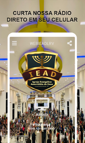 webieadlrv Screenshot 0