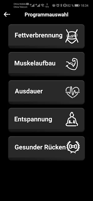 Smartworkout Screenshot 2