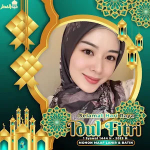 Twibbon Ramadan 2023 Screenshot 0