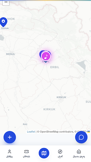 Events.krd Screenshot 2