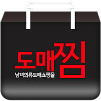 도매찜