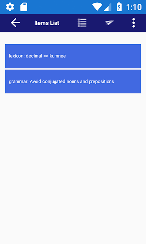 Oromo Lexicon Screenshot 2