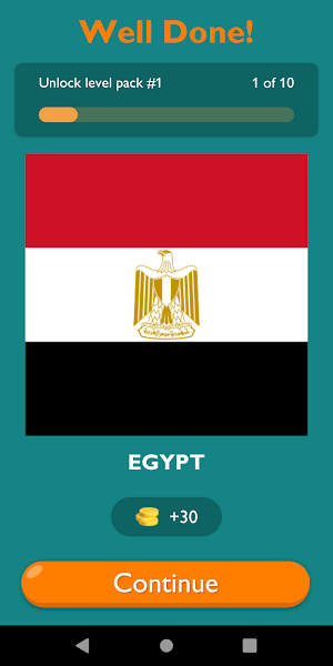 Guess African Countries Flag Screenshot 1
