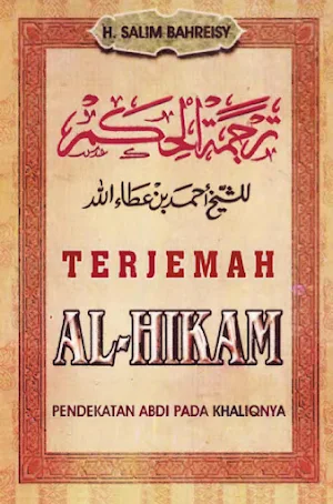Terjemah Kitab Al-Hikam Screenshot 0
