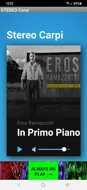 STEREO Carpi Screenshot 1