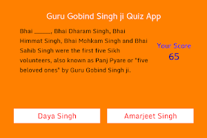 Guru Gobind Singh ji Quiz App Screenshot 1