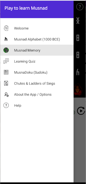 Musnad Alphabet by Playing Screenshot 0