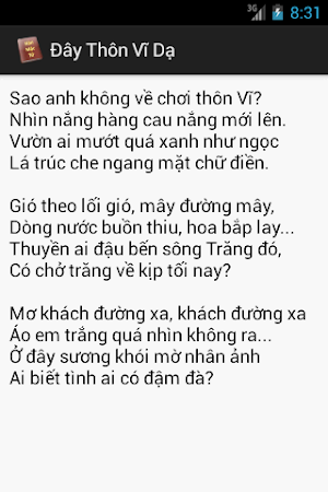 Thơ Hàn Mặc Tử Screenshot 1