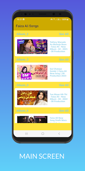 Faiza Ali Songs Screenshot 1