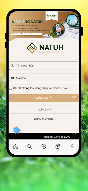 NATUH Screenshot 0