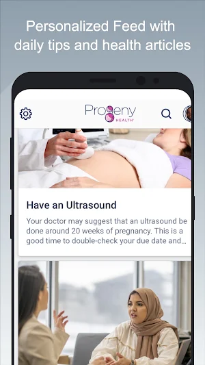 ProgenyHealth Screenshot 0