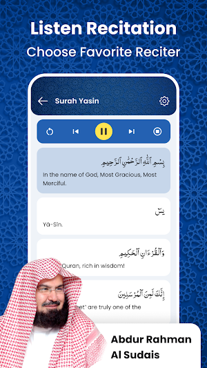 Surah Yaseen Audio and Reading Screenshot 3