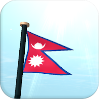 Nepal Flag 3D Free Wallpaper