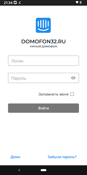 ДОМОФОН32 Screenshot 0